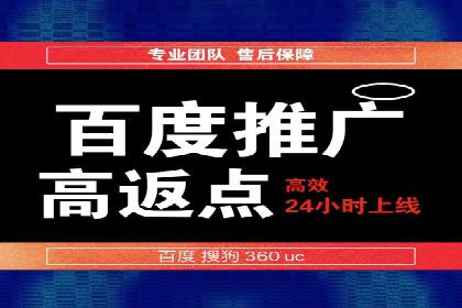 信息流广告运营实战案例分析
